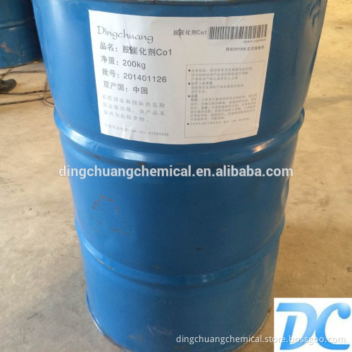 Bis(2-dimethylaminoethyl) ether Amine catalyst